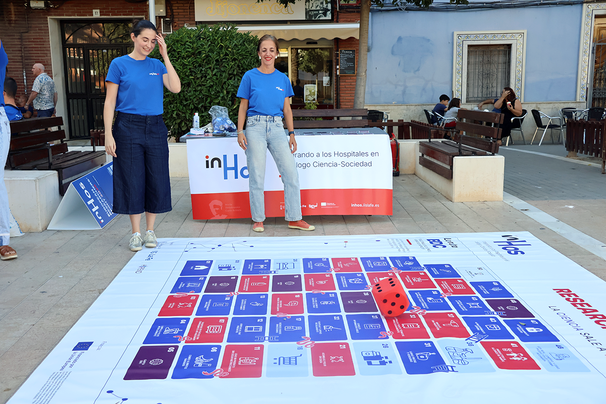 inhos-26-11png